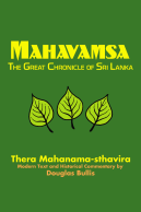 mahavamsa-modern-translation-and-notes